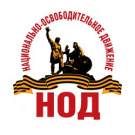 Плебисцит в Молодечно